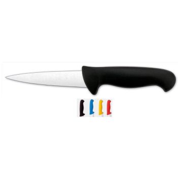 small-image-desosser-surmoule-11-cm-2057-01