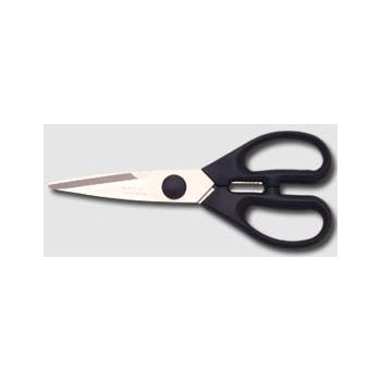 small-image-ciseaux-a-poisson-19cm-2500-16