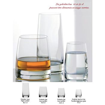 small-image-muse-gobelet-bas-dg184553